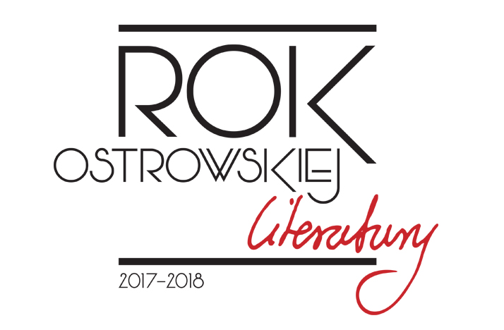 Logo Roku Ostrowskiej Literatury